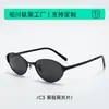 Óculos de Sol Oval Polarizados Ultra Leves de Titânio Estilo Europeu e Americano Millennium, Estilo Old Money, Proteção Solar, Podem Ser Equipados com Lentes de Grau 30917