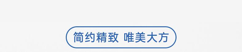 QQ截图20200923095755