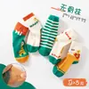 Nuevos Calcetines para Niñas de Otoño e Invierno, Calcetines de Algodón de Caña Media con Encaje de Conejito Rosa Lindos, Calcetines Infantiles Absorbentes de Sudor y Transpirables