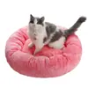 Cama para Perros de Profundo Sueño en Liquidación Cama Redonda de Terciopelo Ártico para Perros Pequeños y Gatos, Linda y Cálida para el Invierno