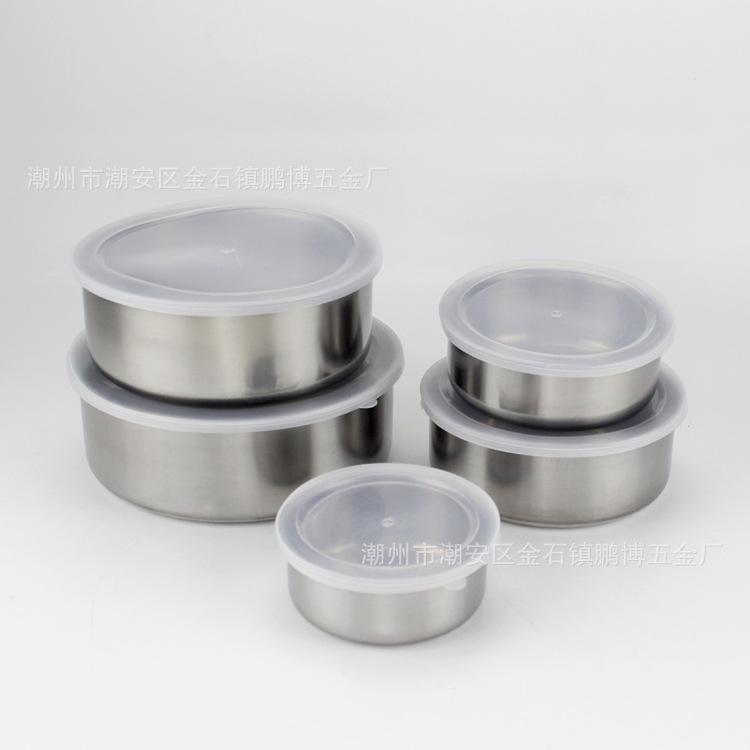 五件套16
