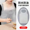 Delantal desechable de tela no tejida con estampado de corazón, transpirable, para adultos, adecuado para comer, uso doméstico, comer y barbacoa