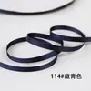 Cinta de Tejido Nervado Fina de 0.6 cm, Cinta Nervada Colorida de Alta Densidad, Accesorios para Bordes de Prendas, Cinta al por Mayor en Stock