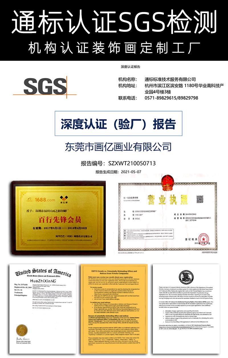 01 (2).jpg详情页22.11