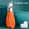 Cortador de Unhas Corta no Sulco da Unha com Boca Oblíqua para Evitar Salpicos, Cortador de Unhas com Boca Pontiaguda e Abertura Grande, Tesoura de Manicure para Idosos, Cortador de Unhas