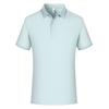 Camisa Polo de Seda de Hielo con Cuello Jingu de Manga Corta Ropa de Trabajo Personalizada Camiseta DIY Camisa Cultural Ropa para Team Building Bordar Patrón