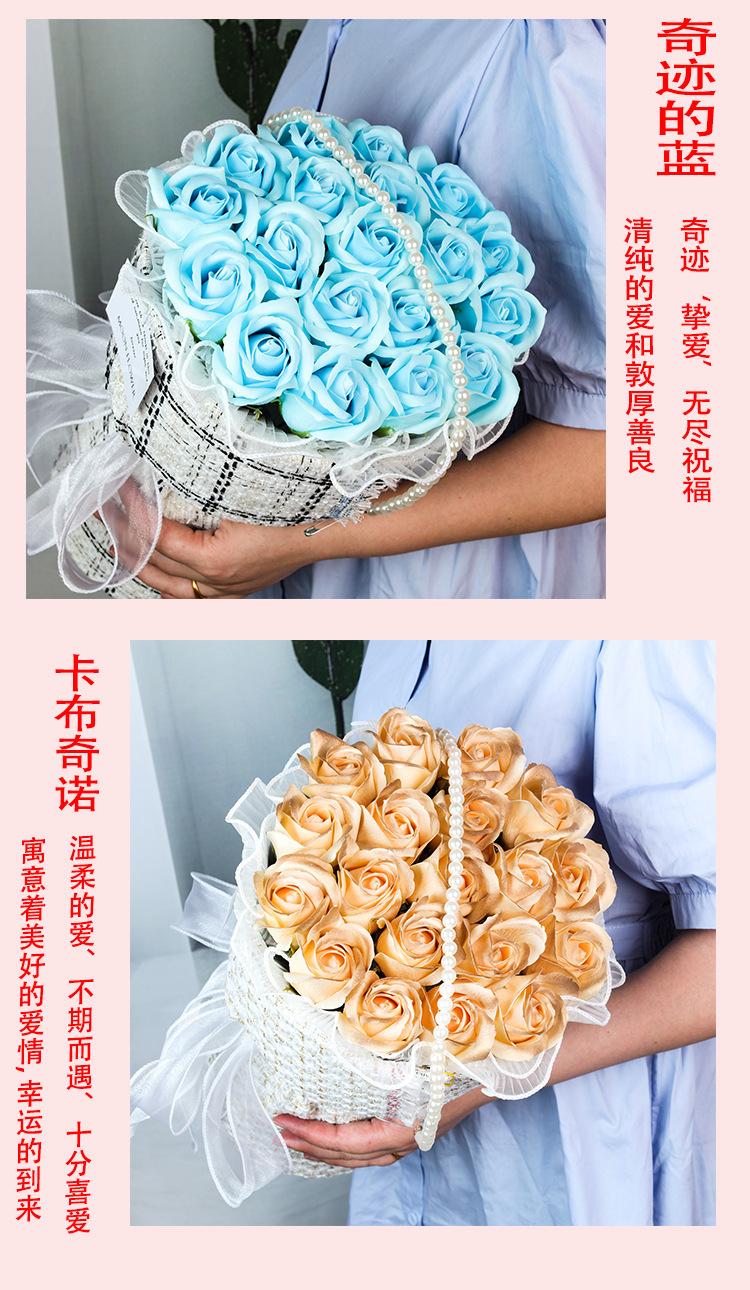 678093016751_详情图13.jpg
