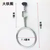 Suporte Grande de Ferro Clipe Borboleta de Metal Suporte de Titulação Conjunto Completo Suporte de Base Quadrada Titr