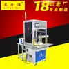 TFT-DZ001-500 Mesa giratória automática multi-eixos máquina automática de aparafusar com trava automática parafuso elétrico servo de estação múltipla