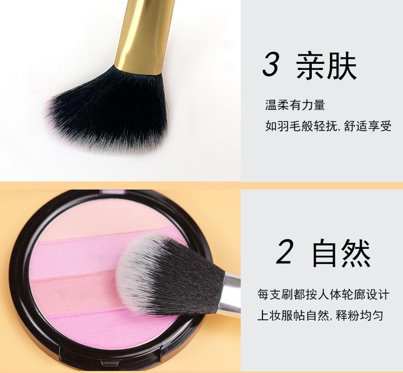 修容刷散粉刷腮红刷_04.jpg