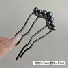Horquilla China en Forma de U Súper de Hada, Nueva Horquilla Doble de Perlas en Forma de U Estilo Chino, Accesorio para el Cabello Hanfu Estilo Antiguo, Horquilla Simple y de Alta Gama para Mujeres