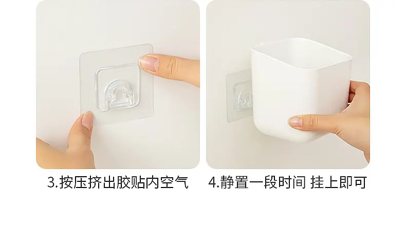 3021-3022迷你壁挂收纳桶_13.jpg