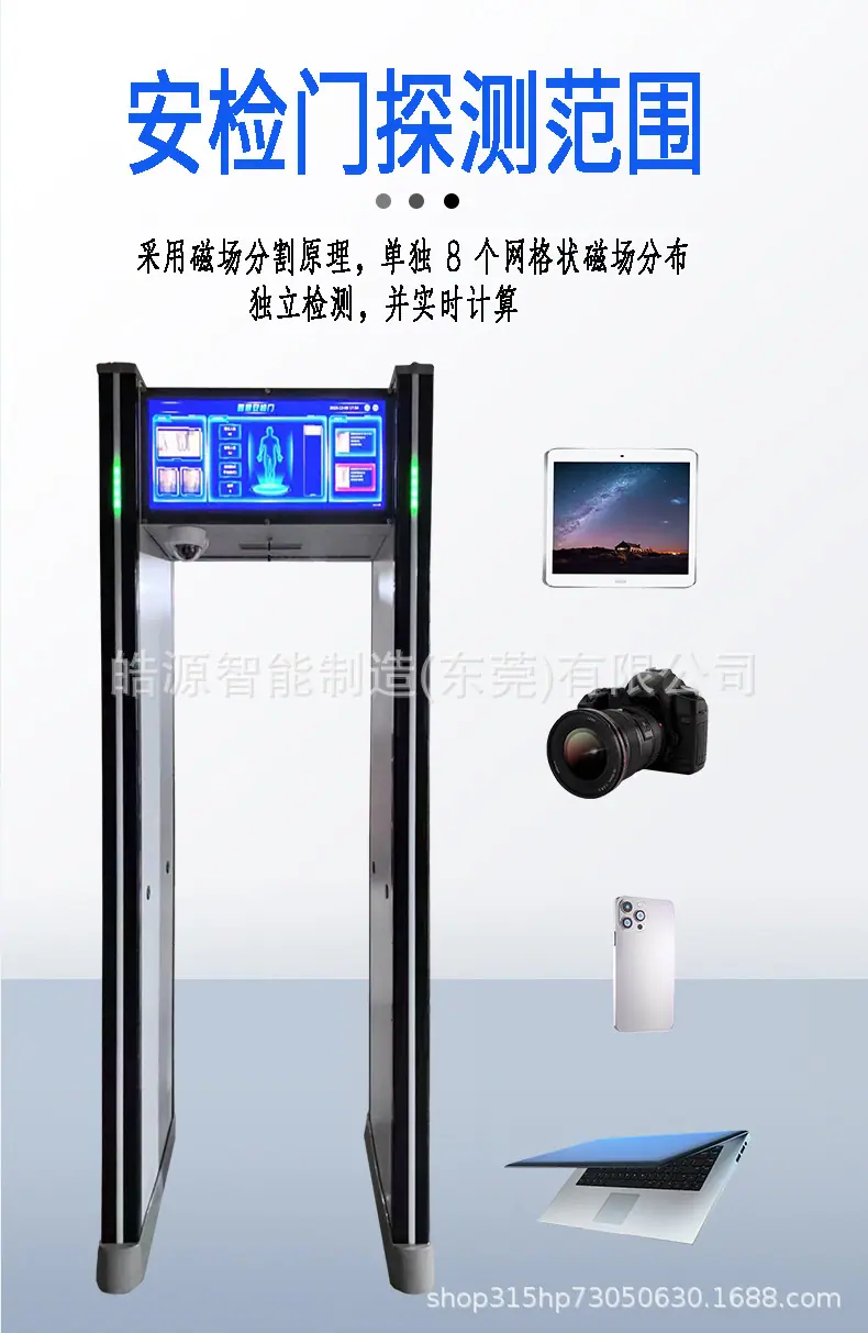 详情3.jpg