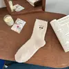 Meias Pós-Parto Quentes de Plush Coral Fleece Novas para Outono e Inverno Meias de Chão 3D de Cachorrinho Espessadas para Casa Meias de Dormir Femininas
