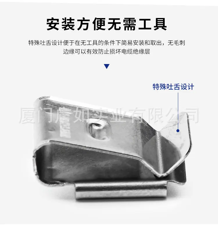 ING-SCC-90-4S-2_04.jpg