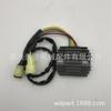 Rectificador 31600-HA0-000 31600-HA8-770