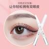 Nuevo Estilo Coreano Crema Pegamento para Estilizar Doble Párpado Natural Sin Rastro Invisible Artefacto para Ojos Grandes para Mujeres Secado Rápido Venta Caliente Transfronteriza