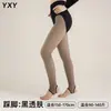 Meia-calça de Seda Ultra-Transparente Preta com Efeito Molhado, Toque Nude 0D, Meias de Seda para Primavera e Outono para Mulheres, Cintura Alta, Engrossada, Meia-calça Base