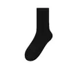 Calcetines de Algodón Puro Calcetines para Hombre Otoño e Invierno Calcetines Zhuji Algodón Puro Antibacterianos Absorbentes de Sudor Sin Costuras Caña Media Calcetines para Hombre Venta al por Mayor