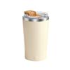 Nova Caneca Automática para Misturar Café em estoque Carregamento Magnético Preguiçoso Atacado Elétrica de Aço Inoxidável Caneca de Água
