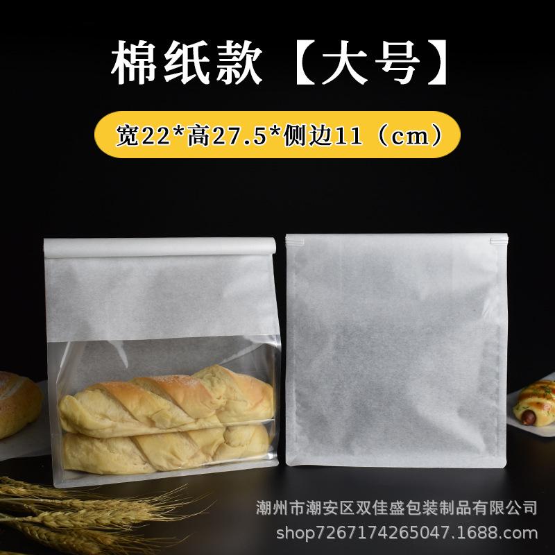 白色大号.jpg