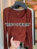 Camiseta versátil de color liso, suave y sencilla, de manga larga, cuello en U, estilo dos piezas falsas para mujer, top de moda estilo coreano para otoño 2025