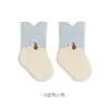 Calcetines de bebé para primavera y otoño para 0-6 meses, calcetines de caña media, calcetines antideslizantes sin costuras, calcetines para el hogar, calcetines para recién nacidos