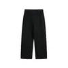 ANSWER ME Marca Original Tendência Calça de Moletom Esportiva Simples Calça Longa Versátil Solta Reta Calça Casual Masculina K405