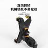 Soporte para Teléfono de Bicicleta Meilong Soporte Universal de Navegación para Teléfono de Bicicleta de Montaña Accesorios para Equipo de Ciclismo (X-Men)