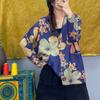 Cardigan de Punto Suelto Casual Estilo Coreano Nuevo Otoño e Invierno 2025 de Terciopelo de Visón Estampado para Mujer Venta al por Mayor Transfronteriza de Alta Gama