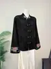 Camisa jacquard bordada pesada estilo chino Zhi Li con cuello mao, estilo nacional, nuevo modelo principios de otoño 2026, elegante y favorecedora para mujer