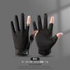 Guantes de Ciclismo para Hombre, Estilo Delgado de Verano, Deportes al Aire Libre, Fitness, Pesca, Dos Dedos Expuestos, Montañismo, Protección Solar, Antideslizantes, Transpirables