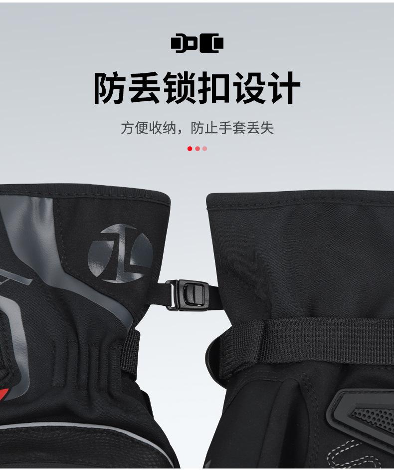 JC-410手套-详情_11.jpg