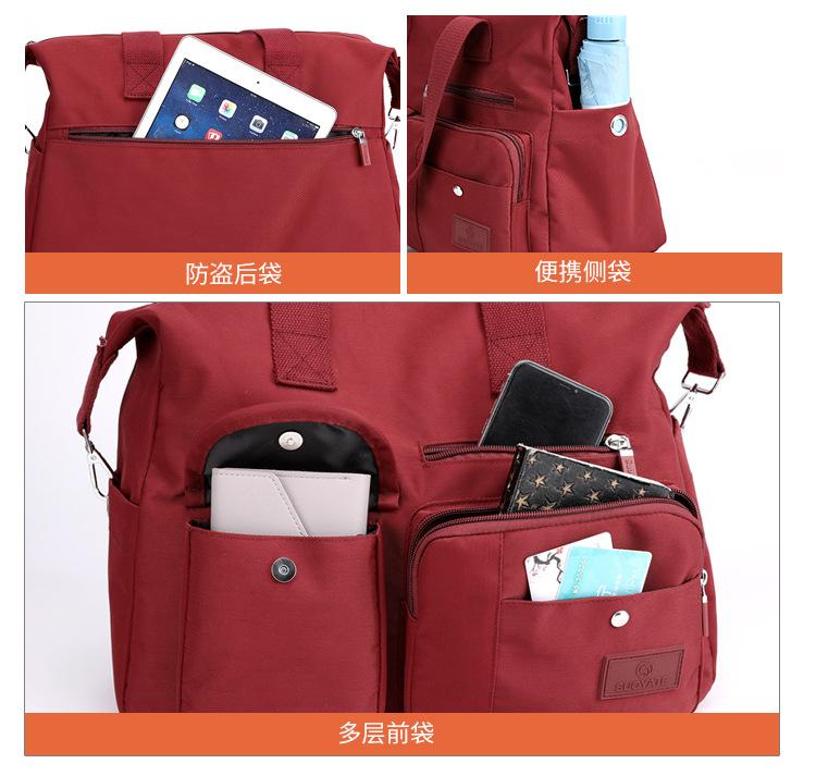 包 (9).jpg