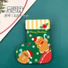 Lindos Imanes Navideños para Refrigerador Creativos Adhesivos Magnéticos Decorativos DIY Imanes Magnéticos Navideños Engrosados de Alto Valor Pequeños Regalos