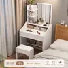 Tocador pequeño, tocador moderno simple para dormitorio, para apartamentos pequeños, nuevo modelo 2026, mesa de maquillaje simple para viviendas de alquiler