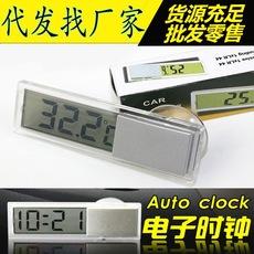 Relógio eletrônico com ventosa transparente, relógio lcd, termômetro para carro, relógio eletrônico para carro