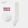 Calcetines sin costuras para mujer, calcetines largos finos de verano, calcetines blancos holgados estilo japonés para combinar con vestidos, calcetines de verano