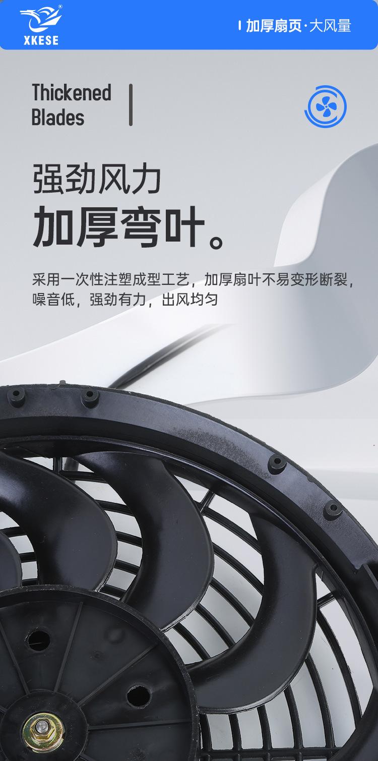 详情_08