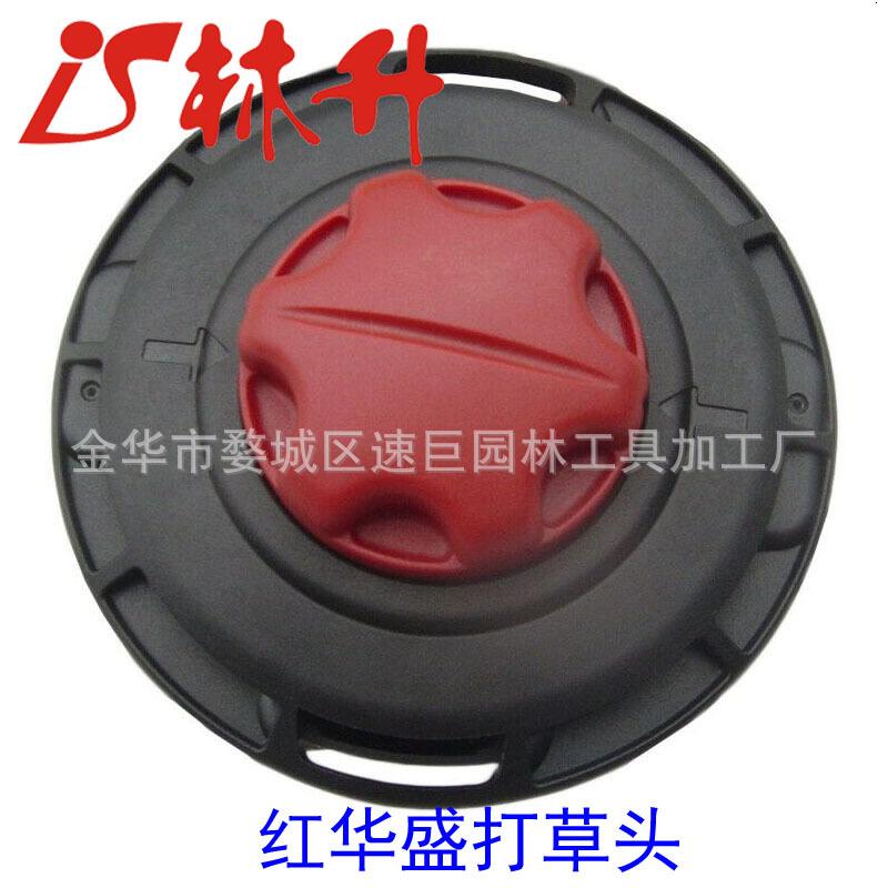 修剪器头适用于 Toro 51975 51955 51974