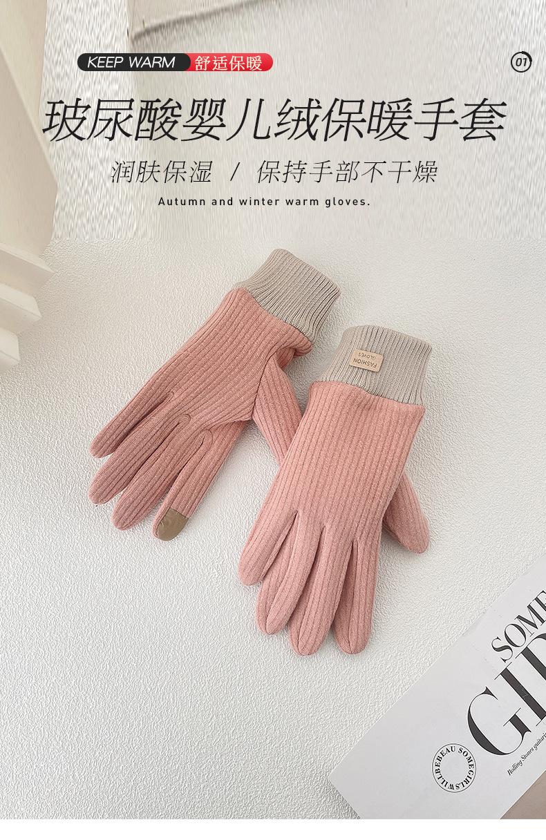 玻尿酸 (1).jpg