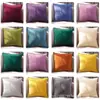 Fronha de Cor Sólida Personalizada Almofada de Sofá de Veludo Almofada de Cama Suporte Lombar de Escritório Almofada Sólida Estilo Cor Sólida