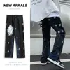 Calça Jeans Reta Preta Masculina Solta Outono Estilo Coreano Tendência Calças ins Marca Popular Costura Hip-Hop Calças de Ladrão Bonitas