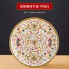 Prato raso de cerâmica esmaltada, prato raso, prato de jantar estilo chinês de Jingdezhen, utensílios de cozinha privada para hotel e clube, prato de servir, prato redondo