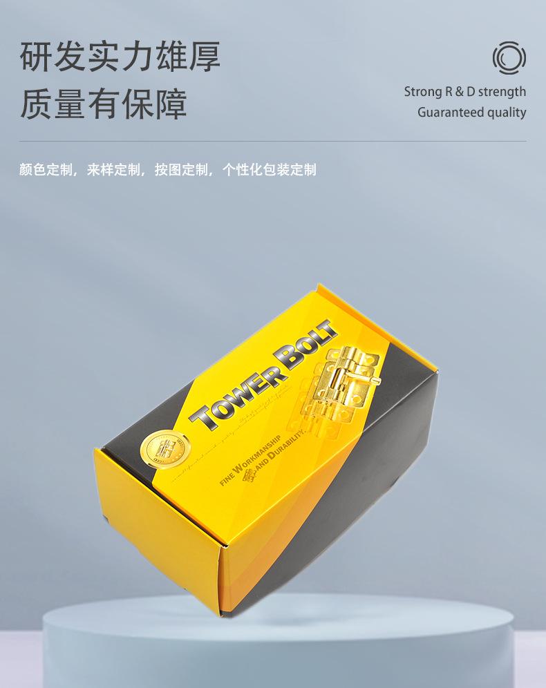 浙江亿联金属科技有限公司-详情页2(1)_08.jpg