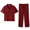 Pijamas de Boda para Recién Casados, Verano Algodón Puro Pantalones Cortos de Manga Corta para Jalar, Rojo Talla Grande Gordo mm Ropa para el Hogar