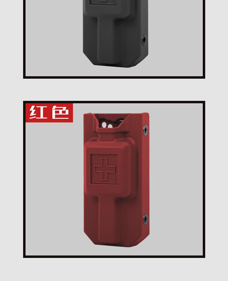 止血收纳盒不带水印_10.jpg?x-oss-process=image/format,png