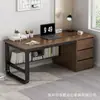 Mesa de Computador Mesa de Desktop para Escritório em Casa Estilo Moderno Simples com Gaveta Combinação de Mesa e Cadeira Quarto Mesa de Estudo para Estudante