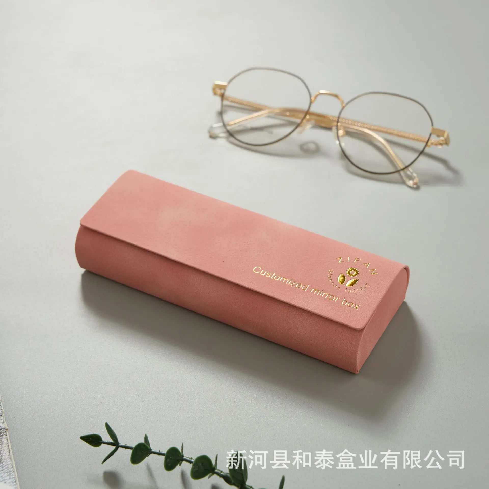 未命名会话02858