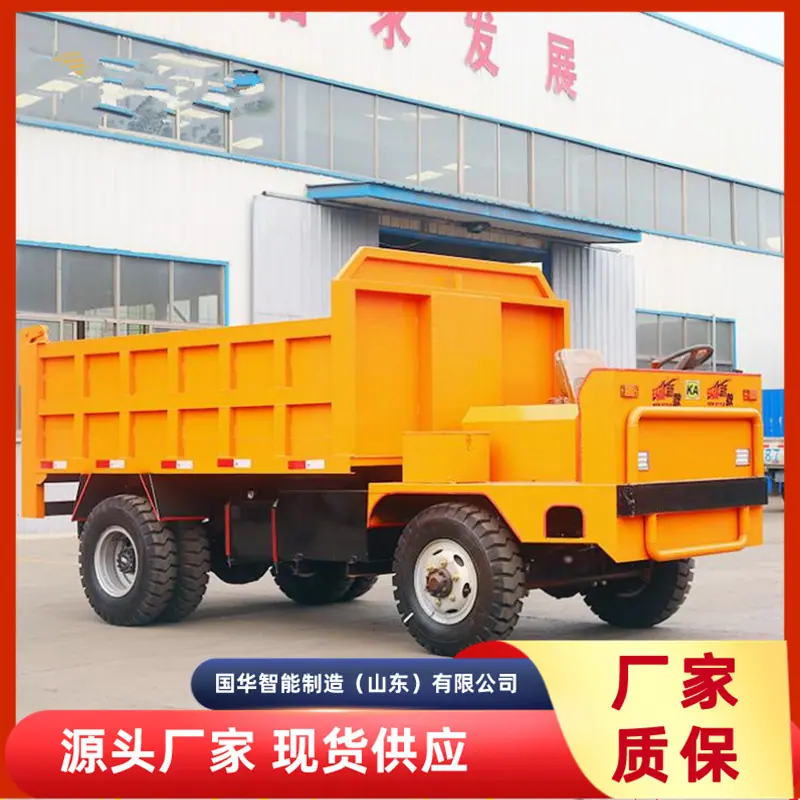 微信截图_20190824115710_副本_副本.jpg